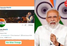 PM Modi launched Har Ghar Tiranga campaign, appealed to people to join DP Badli on Twitter