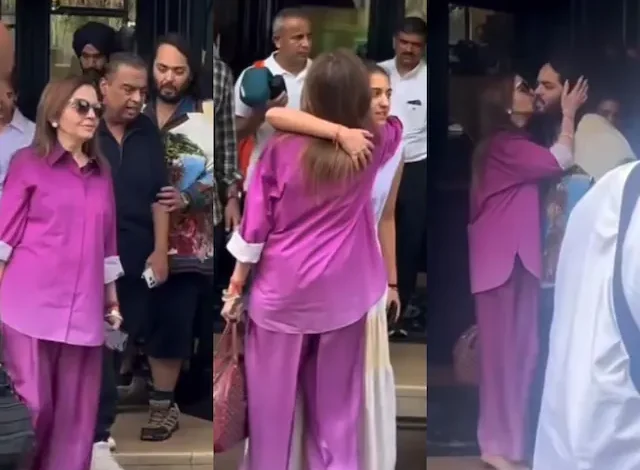This is how Nita Ambani said goodbye to her son-in-law, watch the video