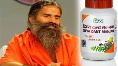 non-veg in Baba Ramdev's Divya Manjan The court slapped the notice