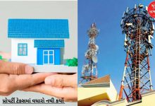 If the property tax is not increased, where will the income come from? Defaulter mobile tower holders are now on the municipal radar