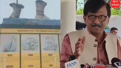 Politics started over Shivaji Maharaj's statue collapse, Sanjay Raut said that...