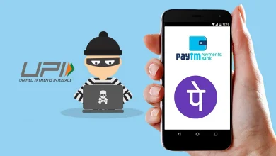 upi fraud