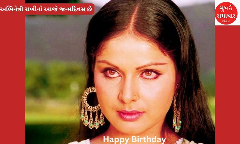 Happy Birthday: This senior Bachchan heroine lives a free life with 9 dogs and 32 cows