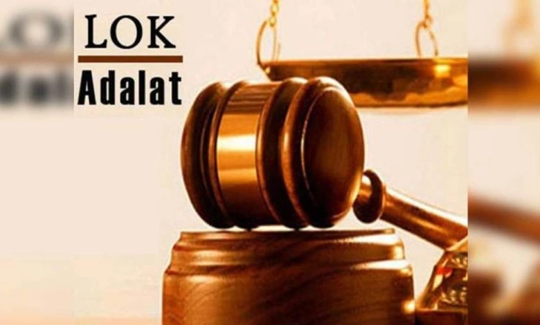 1,23,960 cases worth 3.95 billion were settled in Gujarat's National Lok Adalat