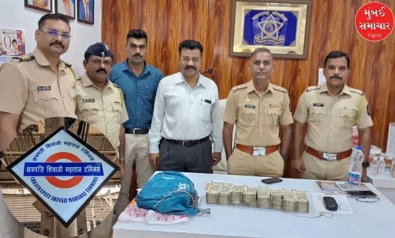 20 lakh currency  container  recovered  successful  section  bid     of Mumbai