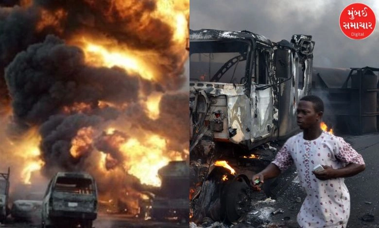 A blast in a fuel tanker took place in the African country of Nigeria, 48 people died