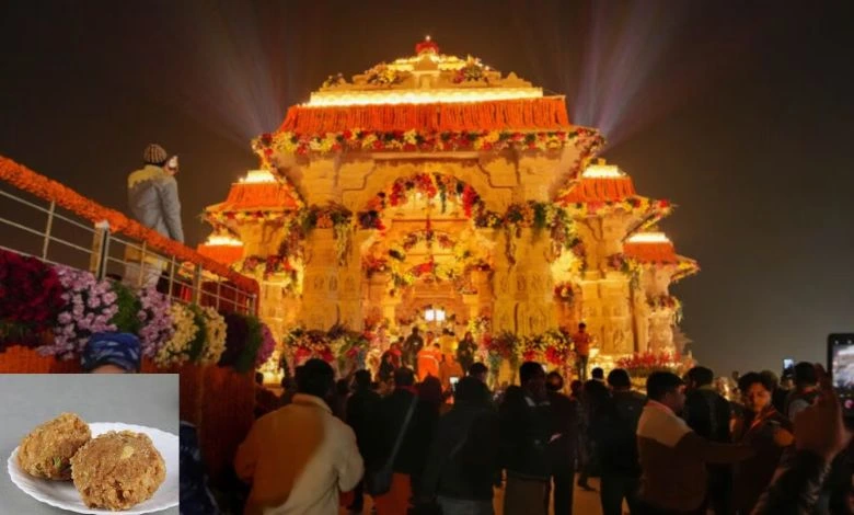 After Tirupati, now big news from Ayodhya, samples of Prasad from Ram temple sent for testing