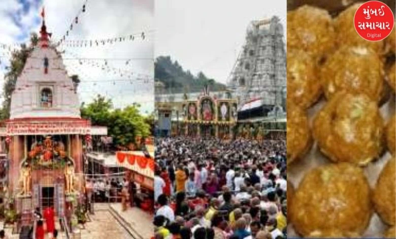 After the Tirupati laddu controversy, this temple successful  Lucknow banned the offering of prasad from outside