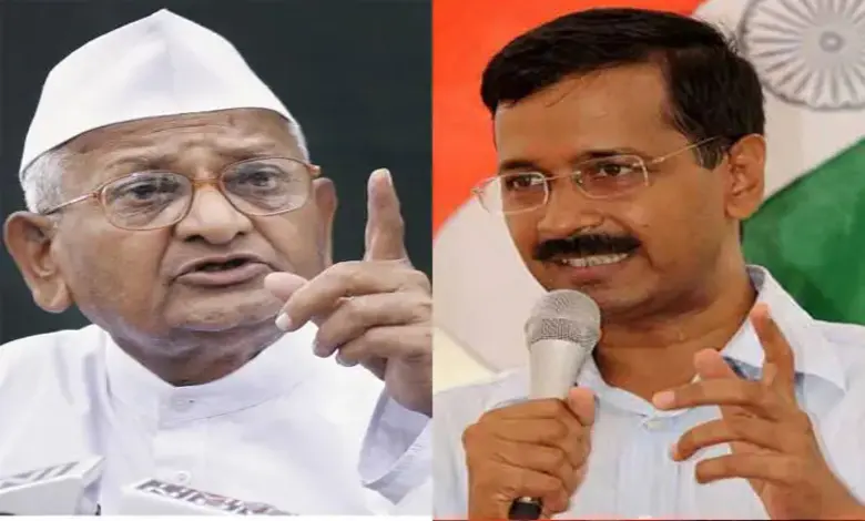 Anna Hazare Recalls His Advice To Kejriwal After Resignation Announcement