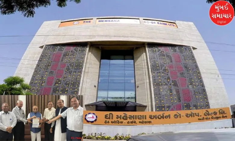 BJP leaders including Nitin Patel took over the stake: Mehsana Bank election Samaras