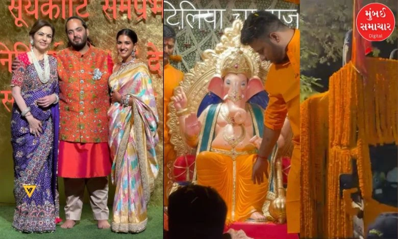 Beautiful tuning of mother-in-law at Ambani family's Ganesh festival