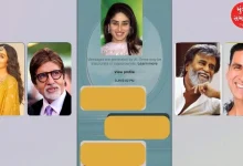 Chat with favorite celebrities in WhatsApp now, Meta is bringing a bang feature