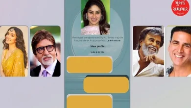 Chat with favorite celebrities in WhatsApp now, Meta is bringing a bang feature