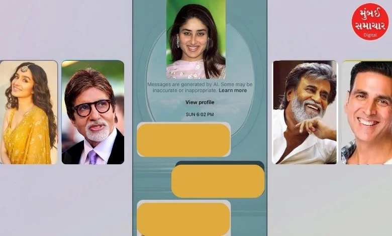 Chat with favorite celebrities in WhatsApp now, Meta is bringing a bang feature