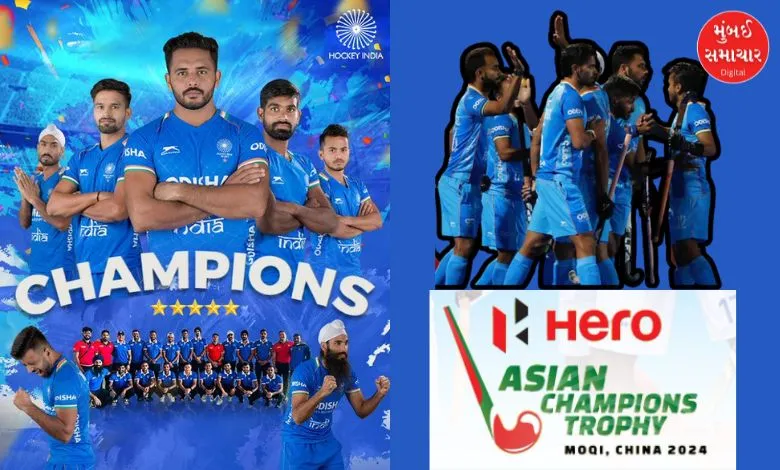 Indian Hockey team win Asian Champions Trophy, beat China in Final Indian Hockey team win Asian Champions Trophy, beat China in Final