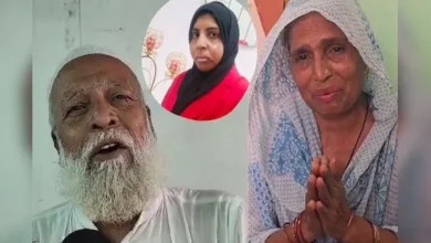 banda daughter sentenced to death in dubai, parents pleaded to pm Modi to save her