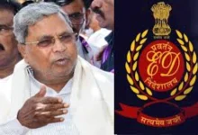 ED files money laundering case against Siddaramaiah in land 'scam'