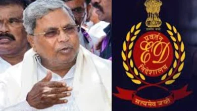 ED files money laundering case against Siddaramaiah in land 'scam'