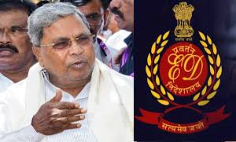 ED files money laundering case against Siddaramaiah in land 'scam'