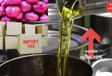 Edible oil import duty increased by 20%