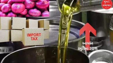 Edible oil import duty increased by 20%