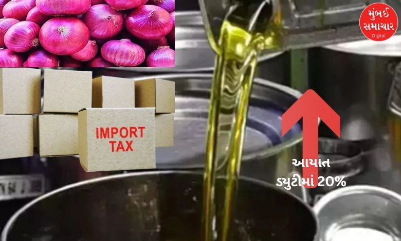 Edible oil import duty increased by 20%