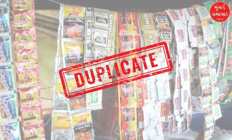 Fake gutkhas worth more than four crores seized in Surat, three arrested, two absconding