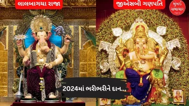 GSB Cha Raja Got More Gold Than Lalbaug Cha Raja