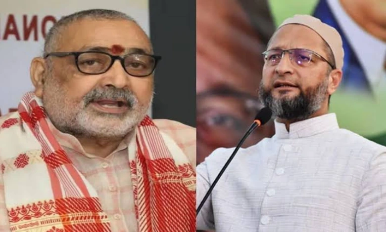 Giriraj Singh targeted Asaduddin Owaisi said he will divide the country