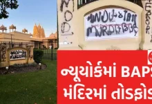 BAPS temple vandalized in New York, Indian consulate demands strict action