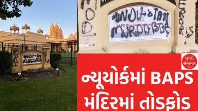 BAPS temple vandalized in New York, Indian consulate demands strict action