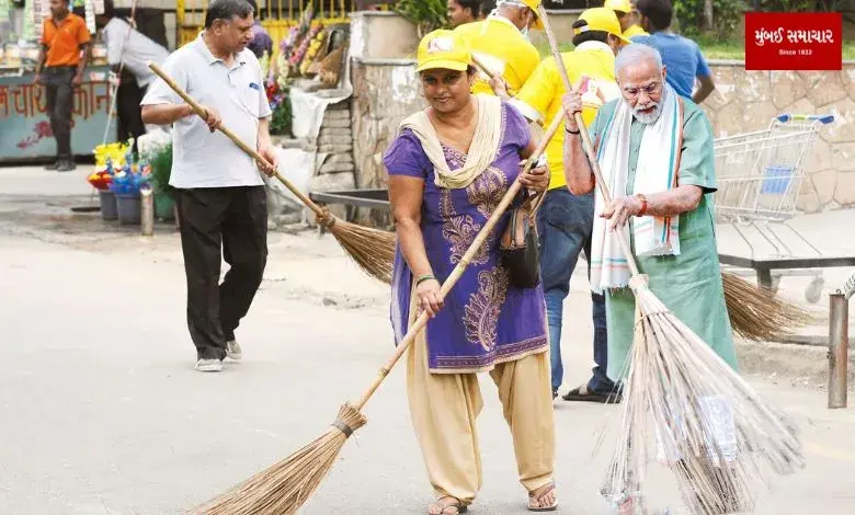 'Happy Birthday' to PM Modi through 'Swachhata Hi Seva' campaign!