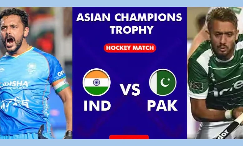 Hockey match between India and Pakistan today