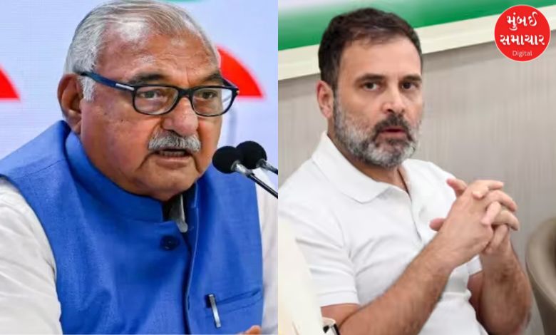 In Haryana, Rahul Gandhi did not like it, Hooda was expected