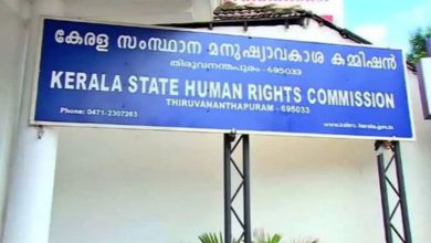 Human Rights Commission of Kerala made a huge demand for the government hospital