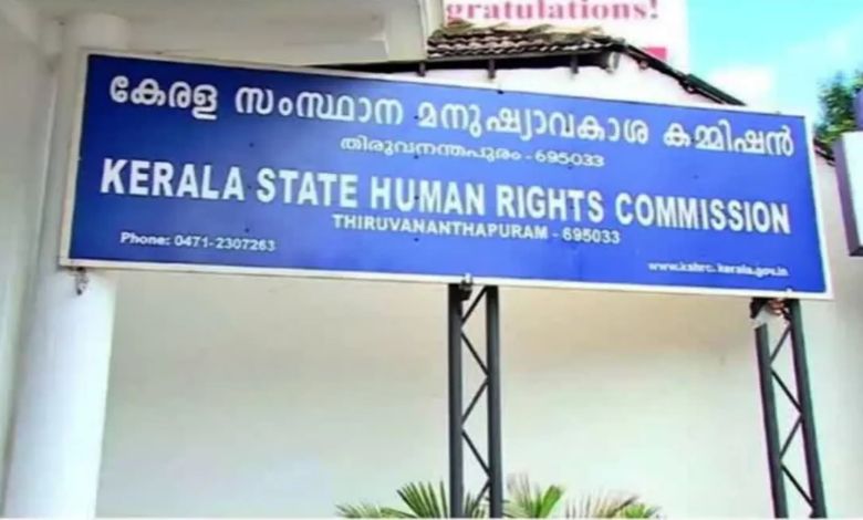 Human Rights Commission of Kerala made a huge demand for the government hospital