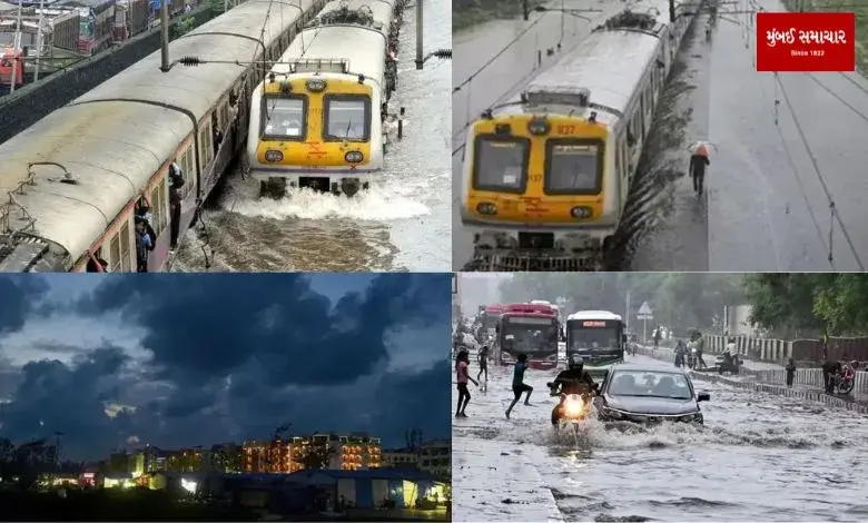 Know how much rain fell in Mumbai, when will the rain leave?