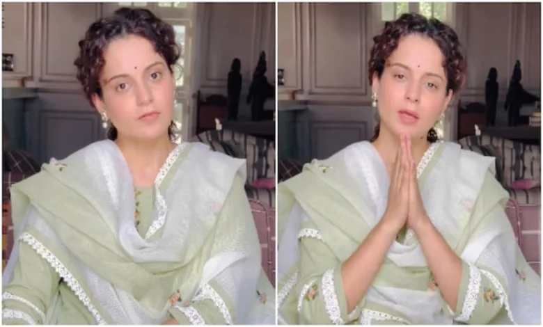 Kangana Ranaut apologized for her comments about farm laws