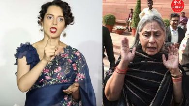 Kangana Ranaut again teased actress and MP Jaya Amitabh Bachchan, saying that…