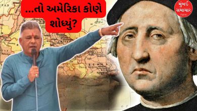 Madhya Pradesh education minister statement about Columbus