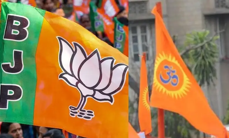 Maharashtra To Witness Combined Strength Of BJP RSS In Assembly Elections