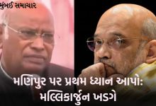 Focus on Manipur first: Mallikarjun Kharge hits back at Amit Shah