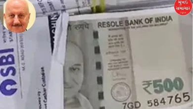 'My photo on the note....!' Anupam Kher expressed surprise seeing his photo on the fake notes