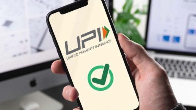 Are you also using UPI? So here are your benefits, find out today...