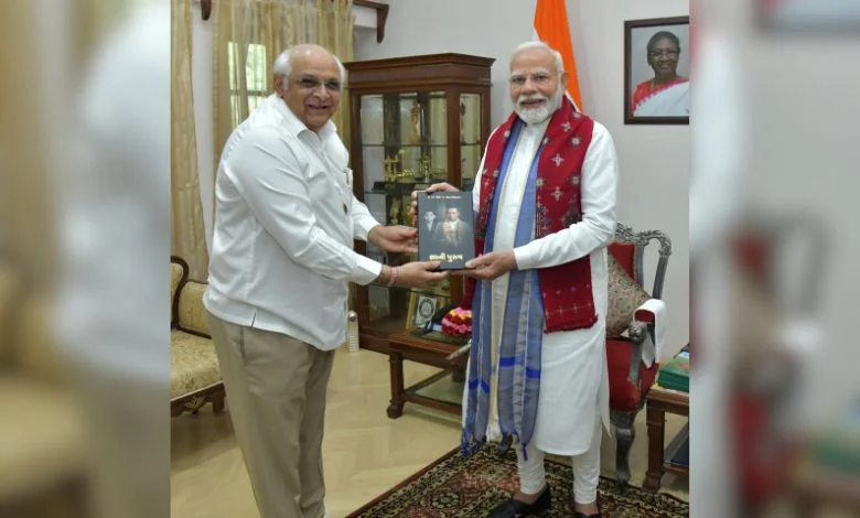 PM Modi Birthday: CM Bhupendra Patel gifted Dada Bhagwan's Gnani Purush book.