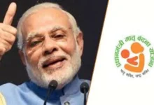 8 Lakh Mothers Benifited From Pradhan Mantri Matru Vandana Scheme