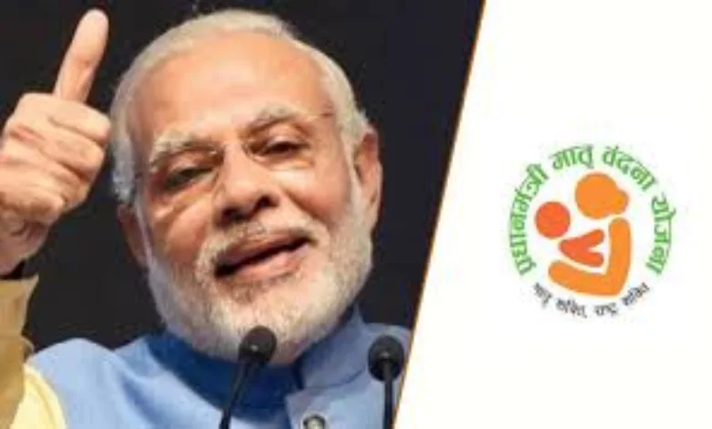 8 Lakh Mothers Benifited From Pradhan Mantri Matru Vandana Scheme