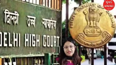 Pooja Khedkar's IAS job gone, now the High Court has sent a Notice