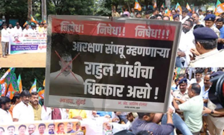 Protests In Mumbai Over Rahul Gandhis Remarks On Reservation