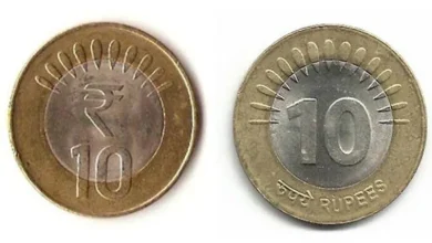 Those who refuse to take Rs 10 coin beware, RBI has made this special provision